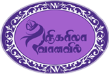 forum.nigarilaavanavil.com